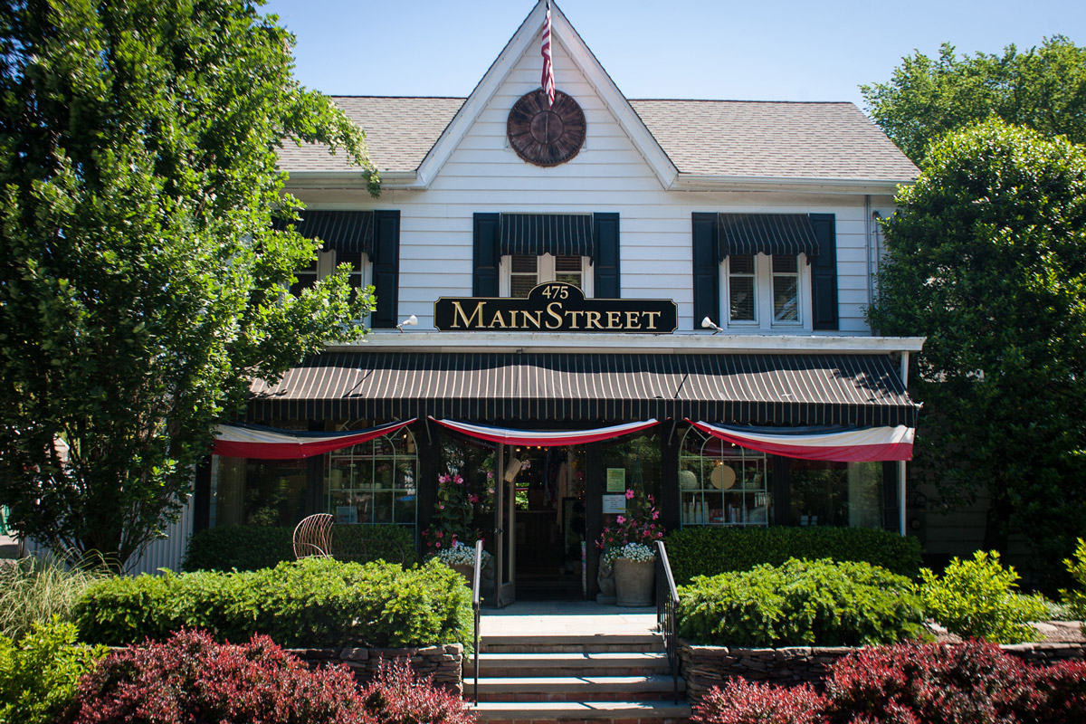 The Huntington Foundation will honor Main Street Nursey owners Rich and Bob McKean on March 15.